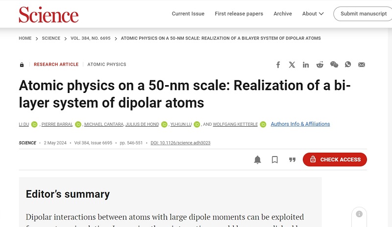 量子模拟突破:原子间距缩小至50纳米,为探索奇异物质态、构建新量子材料提供可能