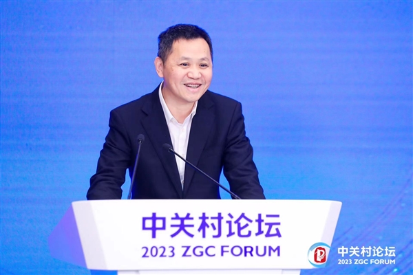 助力现代化产业体系构