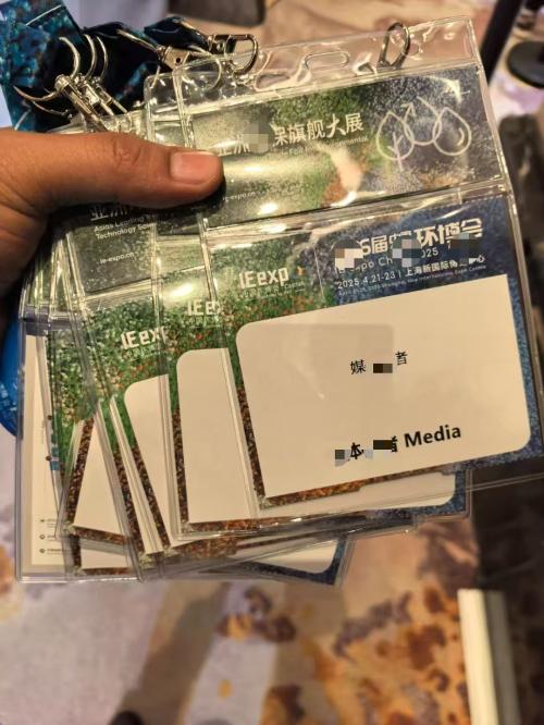 全国首款媒体邀约AI智能体发布 媒体管家上海软闻开启公关传播“智变”新篇(图2)