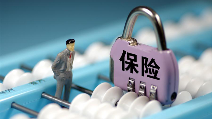 上市险企一季报前瞻:财险净利增长 寿险看权益投资