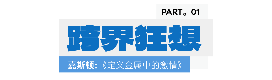 2026上海建博会(上海国际全铝定制家居展览会)主办时间及展馆布局