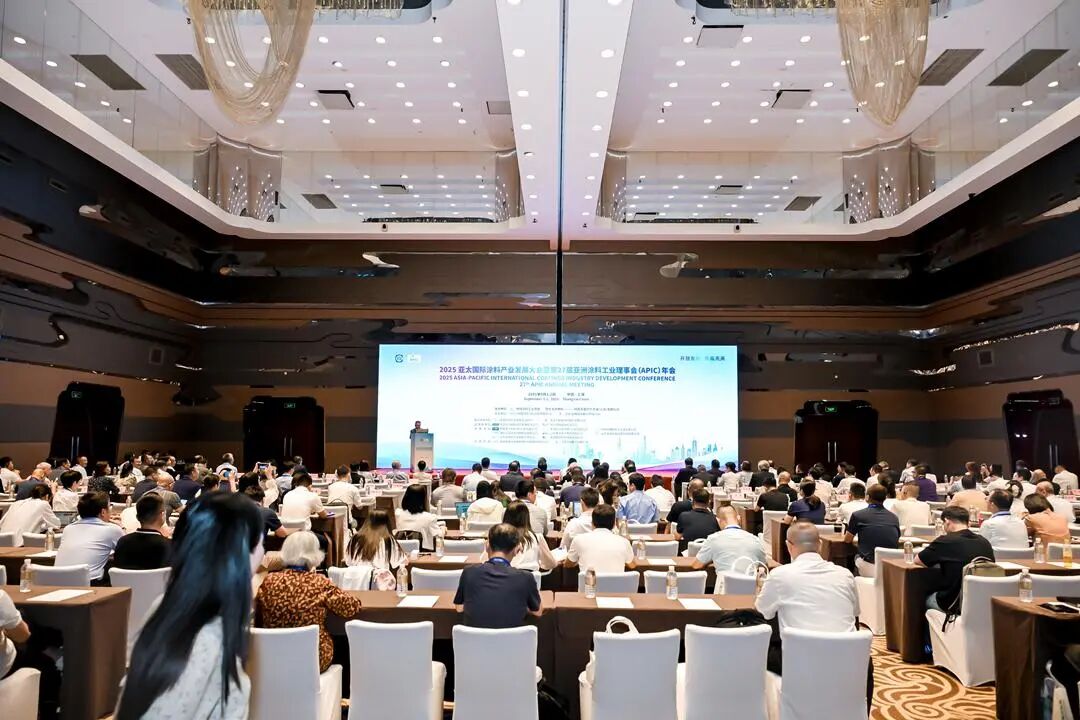 早鸟价！2026第二十四届中国国际涂料展览会（抢占先机，锁定展位）