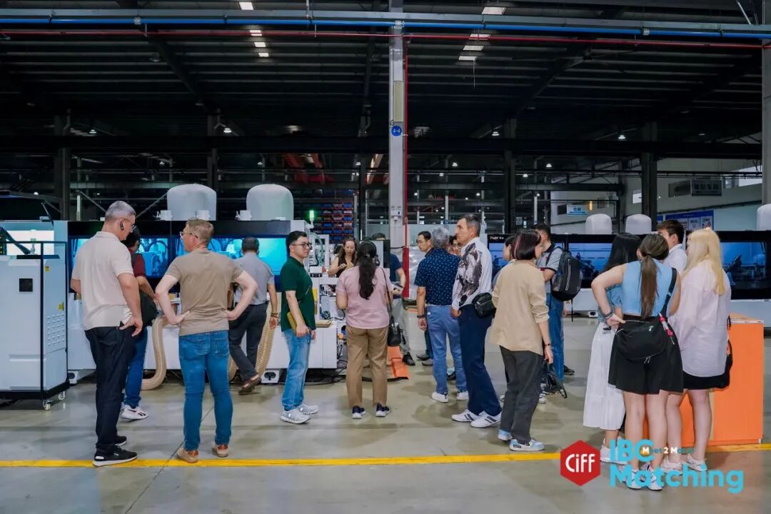 2026中国家博会暨广州国际家具展览会CIFF主办单位：中国对外贸易广州展览有限公司  红星美凯龙家居集团股份有限公司  中国轻工工艺品进出口商会  广东省家具协会  广州市家具行业协会