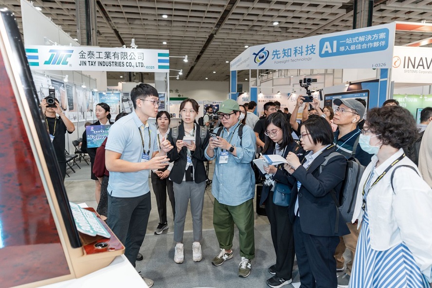 聚势智造新未来,2025台北电子与AIoT双展彰显科技硬实力(图7) 聚势智造新未来,2025台北电子与AIoT双展彰显科技硬实力(图7)