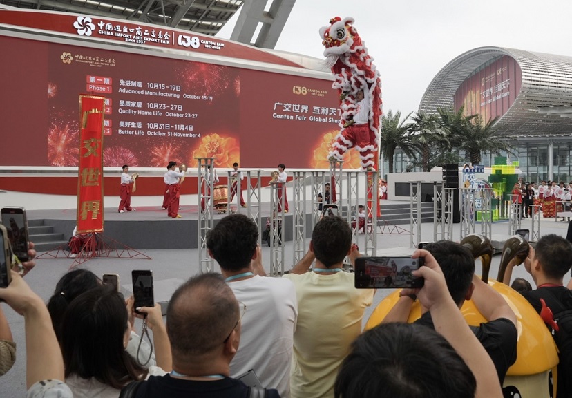 第138届广交会三期亮相，聚焦“美好生活”新消费趋势(图1)