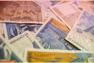 2023年中国金属复合材料行业年会“产业链融合·高质量发展”行业创新论坛