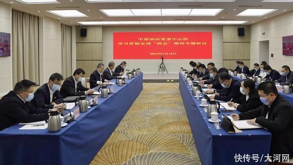 融“会”贯通丨驻豫全国人大代表张庆生：争做骨干力量 奋力谱写新时代油田高质量发展新篇章