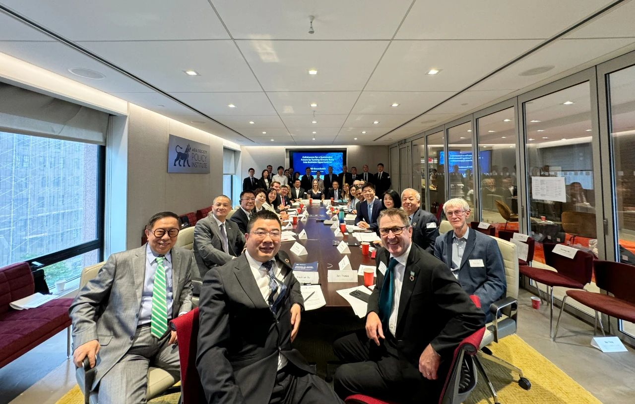 隆基出席2024年纽约气候周:“绿电”+“绿氢”助力全球“零碳”发展(图2) 隆基出席2024年纽约气候周:“绿电”+“绿氢”助力全球“零碳”发展(图2)