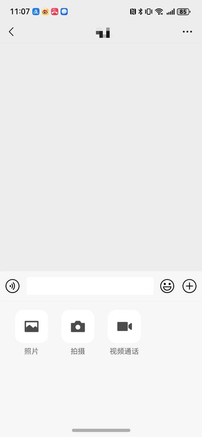 实测鸿蒙版微信:有惊喜,但还在“装修中”(图2) 实测鸿蒙版微信:有惊喜,但还在“装修中”(图2)