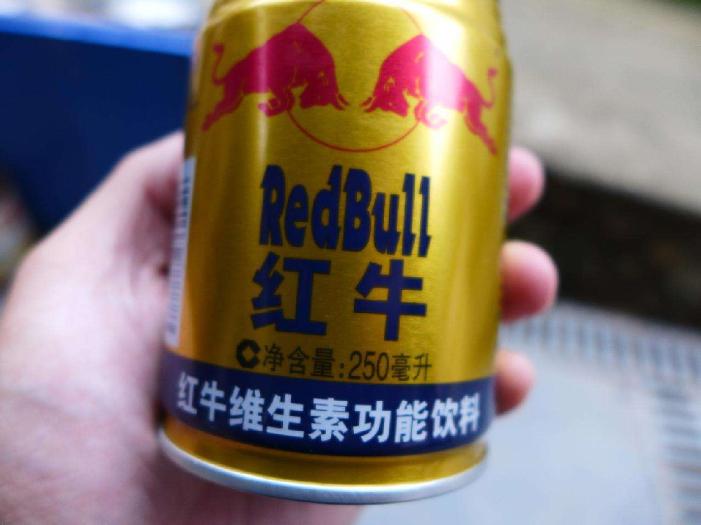 红牛之争“口水战”再升级 互相指责对方破坏合约(图1) 红牛之争“口水战”再升级 互相指责对方破坏合约(图1)