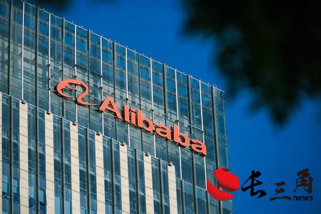 阿里合伙人又有新变动，蔡崇信、吴泳铭首封致股东信透露未来计划(图1)