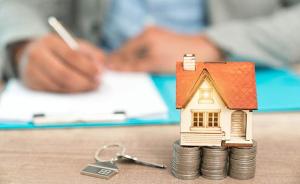 11月房价上涨城市增加 各线城市同比降幅今年首次均收窄(图1)