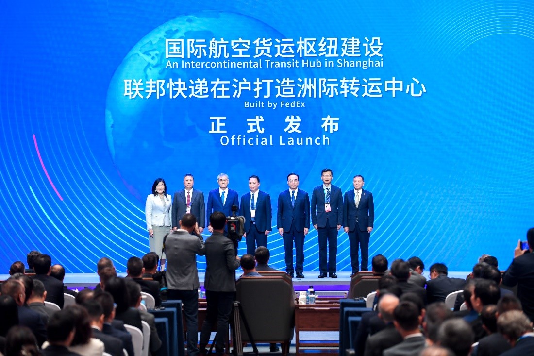 中国企业“出海潮”之下 国际物流巨头加码在华投资(图2)