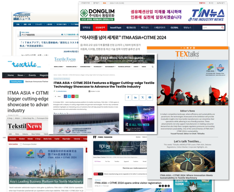 超9万人次专业观众共聚2024中国国际纺织机械展(图4)