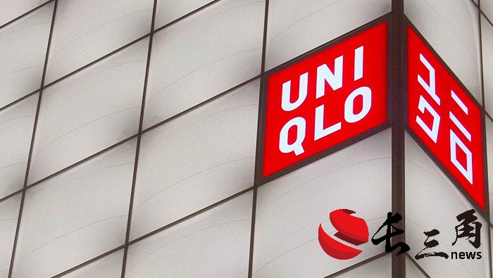 门店业绩大幅下降！优衣库为何不吃香了？(图1)