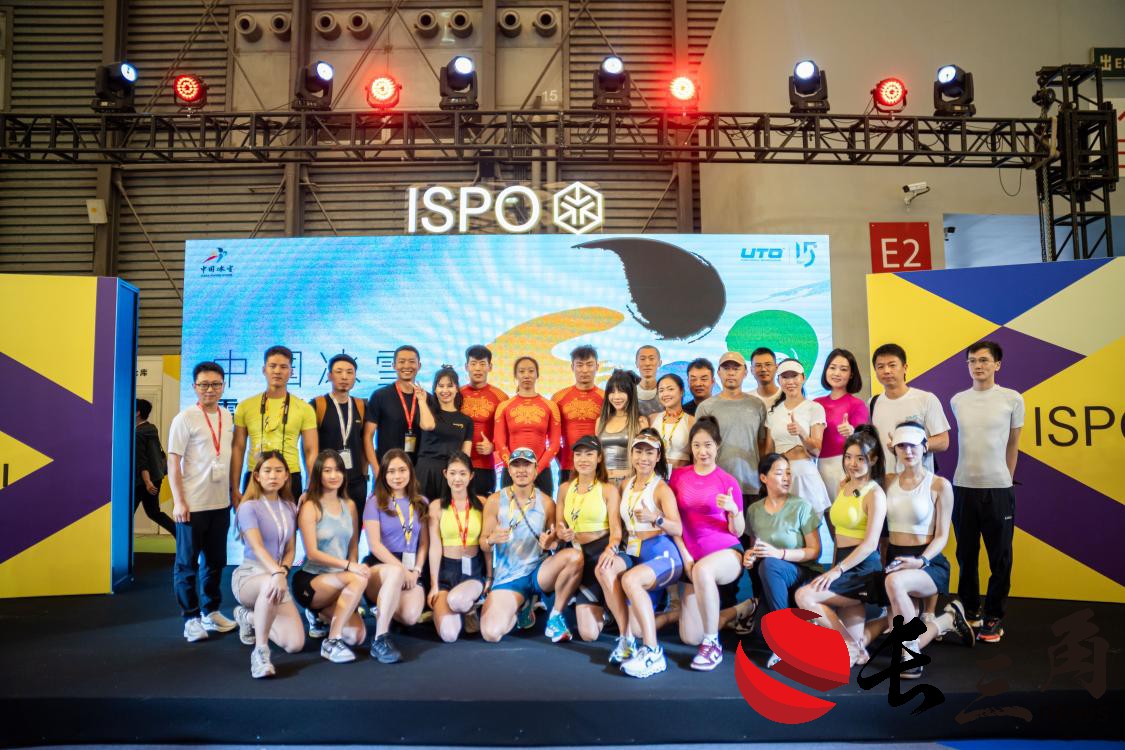 中国冰雪雪上项目国家队携手UTO发布新品 共赴米兰冬奥之旅(图6)