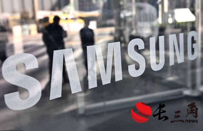 三星半导体变阵：关键岗位大幅变动 欲重塑竞争力和形象(图1)