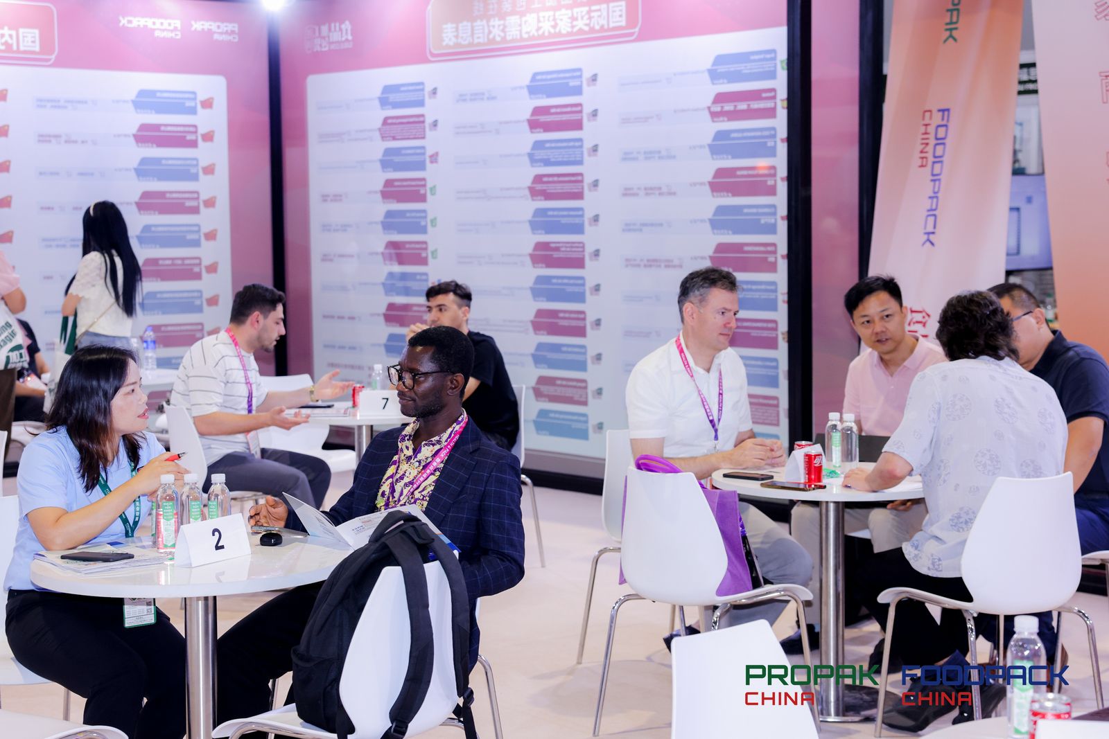 ProPak China 2025年上海高速全自动打包带机展(图2)