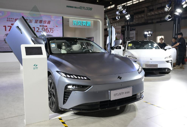 国产新能源汽车点靓金秋车展(图2)