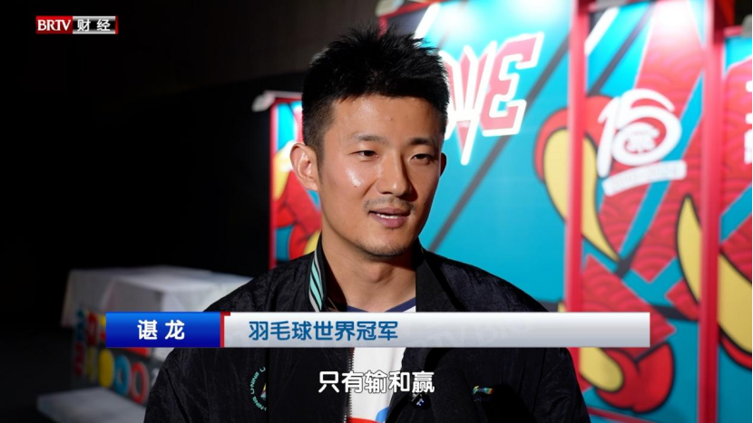 《聚焦北京》谈自媒体多融合与传统电视新闻传播的重要性(图2) 《聚焦北京》谈自媒体多融合与传统电视新闻传播的重要性(图2)