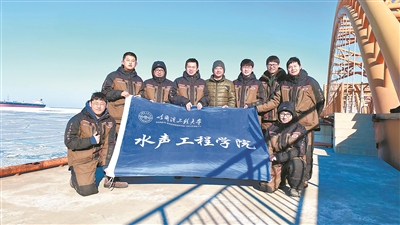 给大国重器装上“千里眼”“顺风耳”(图1)