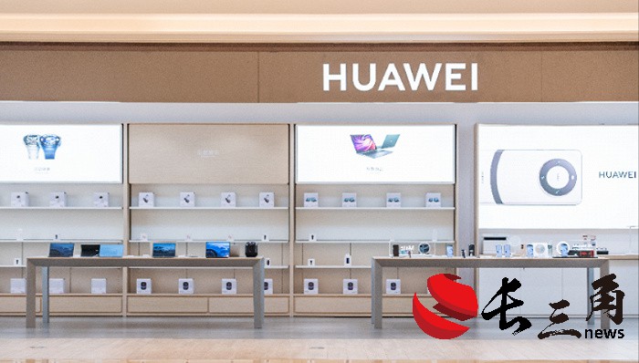 现货已到手，华为经销商全力备战Pura70(图1)