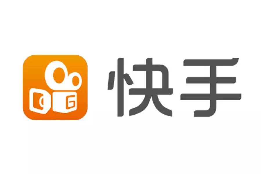 快手Q3电商增速放缓 正寻求更多元的商业化(图1) 快手Q3电商增速放缓 正寻求更多元的商业化(图1)