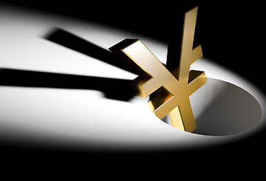 国家统计局:11月份国民经济稳步回升(图1) 国家统计局:11月份国民经济稳步回升(图1)