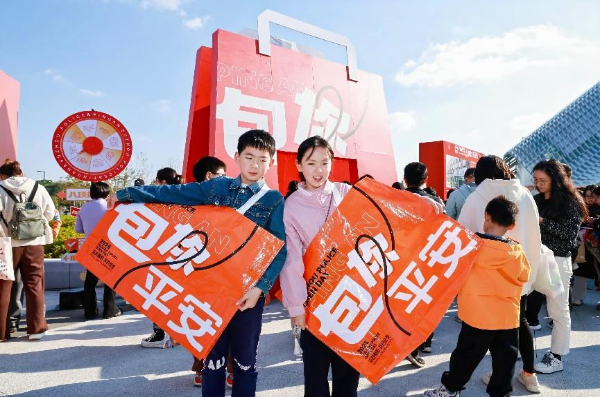 警企宣传协作新模式+1 平安首次参与苏州公安警营开放日(图5) 警企宣传协作新模式+1 平安首次参与苏州公安警营开放日(图5)