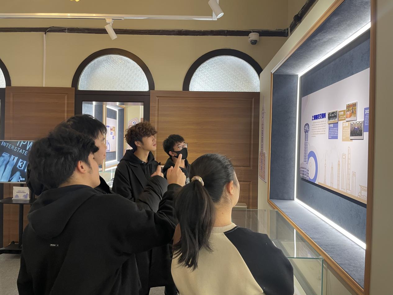 《华侨大学2024“中国式现代化建设之新质生产力(上海)主题研习营:探寻上海发展新动能》(图5) 《华侨大学2024“中国式现代化建设之新质生产力(上海)主题研习营:探寻上海发展新动能》(图5)