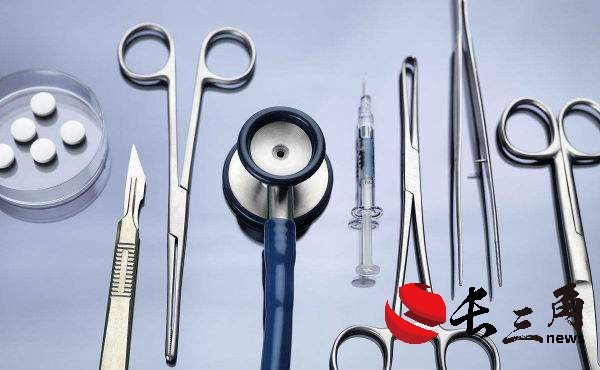 国家卫健委:各省要以地市为单元认真推广三明经验(图1) 国家卫健委:各省要以地市为单元认真推广三明经验(图1)