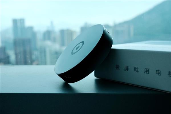 爱奇艺电视果投屏器5K 新品正式发布！支持真4K超高清投屏(图8)