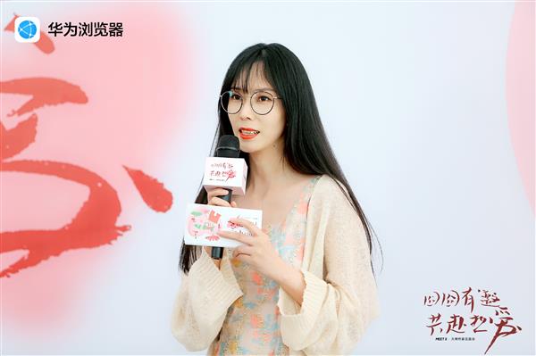 520专属  白金作家囧囧有妖作品在华为浏览器免费畅读(图2)