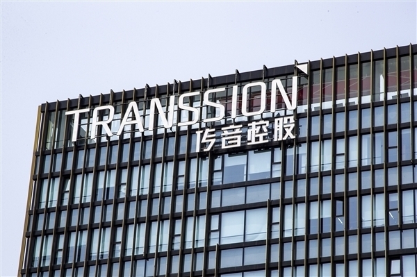 首款接入ChatGPT的手机！曝传音开始内测AI语音助手：流畅对话(图3)