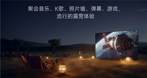 4K分辨率搭配全玻璃镜头！当贝F6投影仪发布：新一代海思V811芯片 支持8K解码(图8)