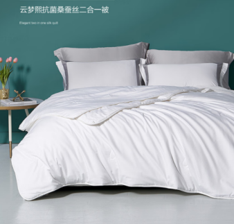 京东618预售开启 携手喜临门、罗莱家纺等核心大牌奉上百大超值爆款(图2)