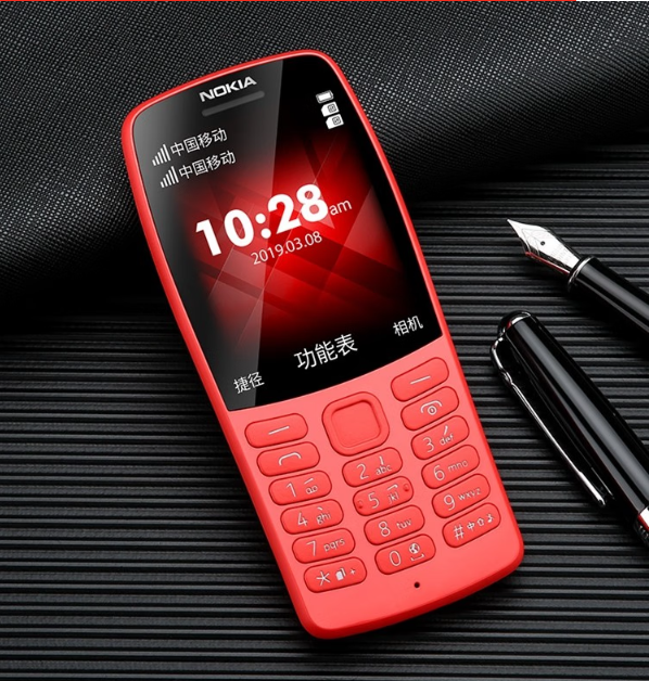 手机打字9键和26键哪个快？速打高手：我用14键(图2)