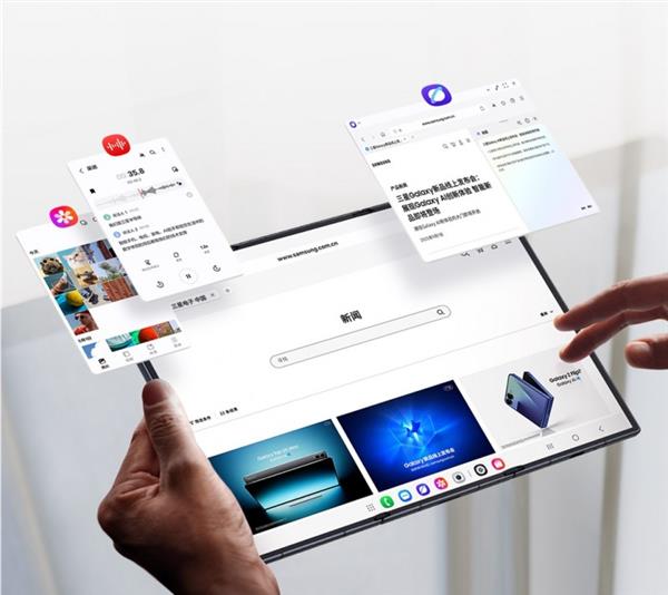 第一时间掌握未来科技体验 快来抢订三星Galaxy Z TriFold(图4)