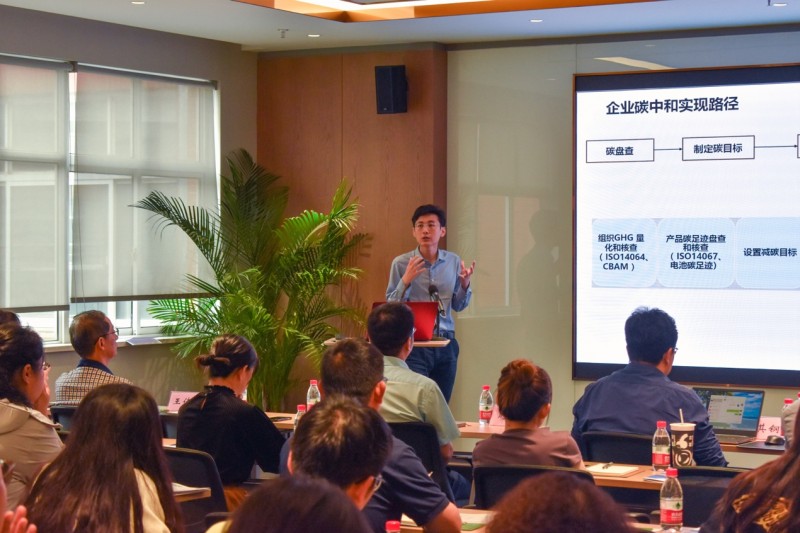 依托可溯源的绿电绿证 祺鲲科技与太仓市工信局共塑汽车供应链绿色竞争力(图2)