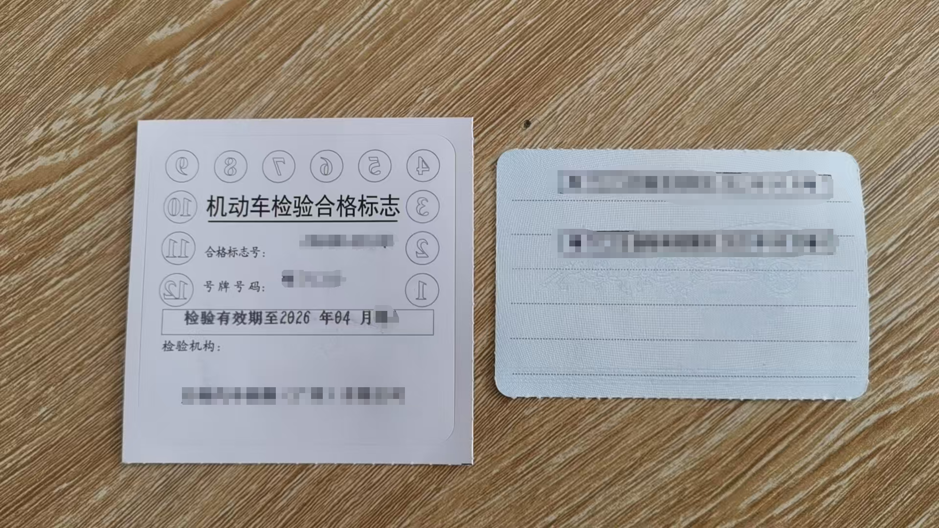 当紧急文件遇上“跨城急件当日达”，会发生什么故事呢？(图1)