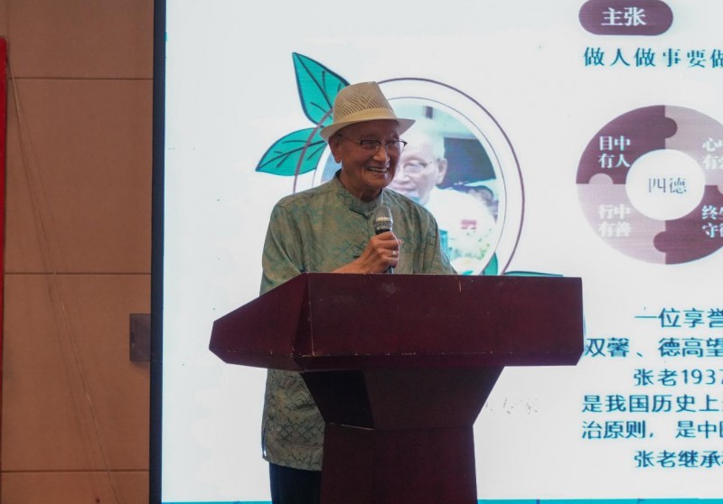 伊康集团携手张泰源:顺天丹干细胞上海发布会开启中医药创新纪元(图2) 伊康集团携手张泰源:顺天丹干细胞上海发布会开启中医药创新纪元(图2)