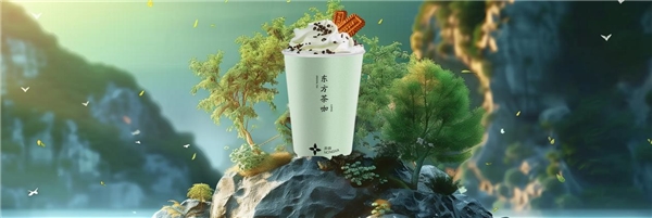 弄咖咖啡携三款新品震撼登场,诸葛创投助力,徐百慧倾情代言(图4) 弄咖咖啡携三款新品震撼登场,诸葛创投助力,徐百慧倾情代言(图4)