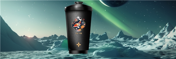 弄咖咖啡携三款新品震撼登场,诸葛创投助力,徐百慧倾情代言(图3) 弄咖咖啡携三款新品震撼登场,诸葛创投助力,徐百慧倾情代言(图3)