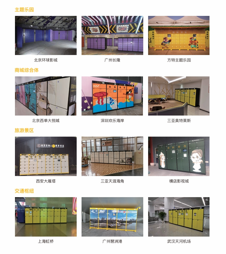 一柜难求，人气火爆，众多媒体到场报道！小铁智能寄存柜携手上海地铁打造出行轻体验(图9)
